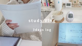 【studyVlog】⌇オーストラリア留学🇦🇺まであと1ヶ月⌇テスト勉強と英語の勉強の両立⌇留学準備