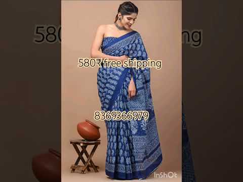 Mul mul cotton with blouse #mulmulcottonsarees #onlineshopping #youtubeshorts budget-friendly #offer