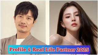 Park Hee Soon and Han So Hee ( My Name ) Profile & Real Life Partner 2025