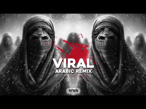 Hayali - Doğukan Çetin (Arabic Remix) Bass Boosted