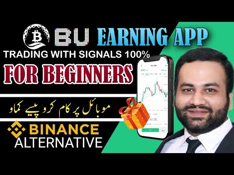 🔴 Best Alternative of Binance || Trading With Signals || Earn TRX USDT Daily || BU Earning App