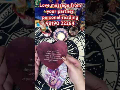 Love message from your partner like share subscribe #tarot