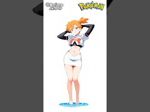 カスミロケット団になってますね❤ (Misty) AI dance cover #pokemon #shorts