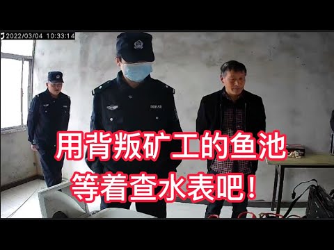 要不是鱼池支持以太坊EIP-1559我们1m的以太坊收益还能有5毛！！听很多大陆的网友说鱼池出卖大陆ip！导致很多大陆矿工被查水表。