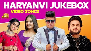 Nonstop Haryanvi Dj Song | Haryanvi Jukebox Video Song | Raju Punjabi, Mohit Sharma, Renuka Panwar