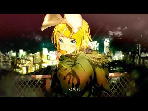 【鏡音リンV4X Cover】初めての恋が終わる時 - ryo