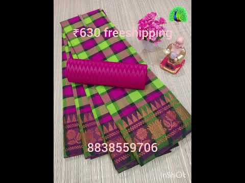 #chettinadcottonsareecollectionforwholesalewithprice #chettinadcottonsarees #checkedsaree