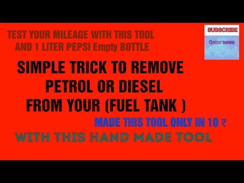 MILEAGE TEST WITH THIS SIMPLE TOOL||SIMPLE MAKING Part 1