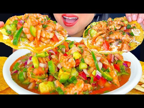 ASMR SHRIMP CEVICHE WITH TOSTADAS, SALTINES AND CHIPS | EATING SOUNDS | MUKBANG | ASMR PHAN