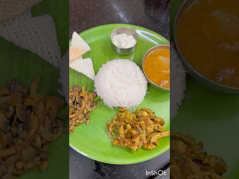 #shorts 😍😋Friday Simple lunch Sambar / Mushroom & Kovakkai Poriyal /Appalam #lunch #foodie #sambar