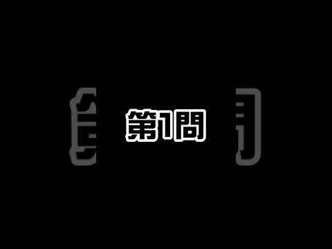 【風真いろは】正直分からんやろ