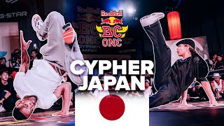 Red Bull BC One Cypher Japan 2023 | LIVESTREAM