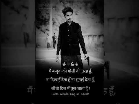 mera beta Hero tha attitude boy ###don ###attitude status###kesariya ####badboyattituderingtone