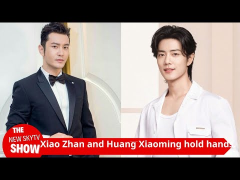 Weibo showed its status this night, Xiao Zhan and Huang Xiaoming held hands, the grand prize winner