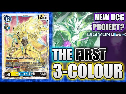 First 3-colour: BT16 MAGNAMON X! And a new DCG Project with new Digimon!? | Digimon Card Game News