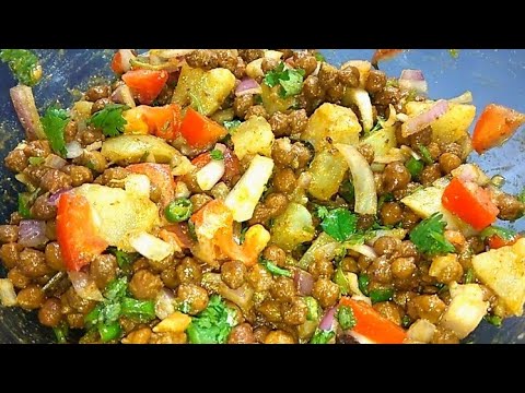 Chana Chatpata / चना चटपटा / Ramzan Special Iftar recipe / Chana chaat / The Fatima's Kitchen recipe