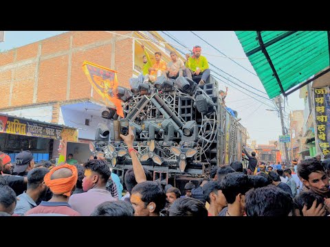 Prem Dj Mau बहादुरगंज गाज़ीपुर Durga Puja Visarjan Julus 2024