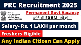 GROUP-B PERMANENT GOVT JOB 2025 | FRESHERS ELIGIBLE | SALARY- 1 LAKH | APPLY ALL INDIA