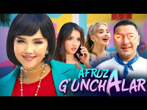 Afruza - G'unchalar (Official Music Video)