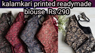 Rs 290 Ajrakh/ ikkat/ kalamkari cotton non padded readymade blouse available