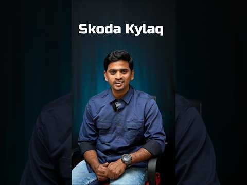 Does the Skoda Kylaq Suit Everyone? #automobile #shorts #shortsvideo #carshorts #shortsviral