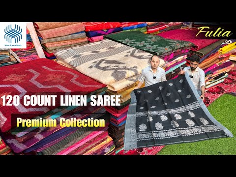 Authentic Linen Sarees || Phulia Sarees Wholesale || Phulia Saree Market || Achal Saree Centre ||