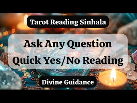 Tarot Reading “Yes”/“No”❤️😇🤗