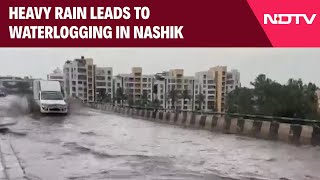 Nashik Rain Alert Today | Heavy Rain Leads To Waterlogging In Nashik, Maharashtra