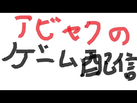 APEXランクマチャレンジ～その01～