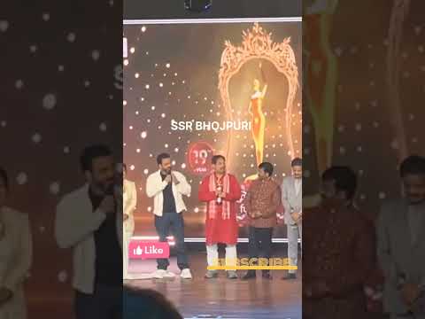 Pawan Singh award show! #pawansingh #bhojpurisong #song #music #shorts #ytshorts @SSRBHOJPURI78