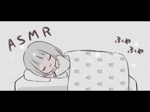 [ASMR] Sleep soundly 😴💤 Ear cleaning before bed 👂