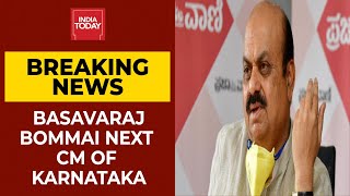 Breaking News : Basavaraj Bommai Is Karnataka's Next Chief Minister