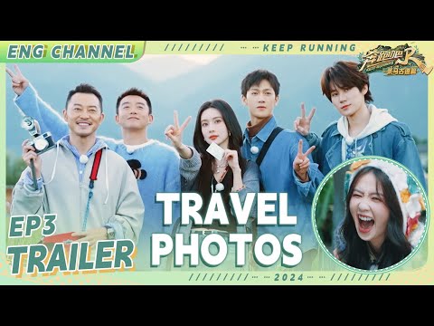 [EP3📸Trailer] Get ready for a collection of gorgeous travel photos!🎉|The Ancient Tea Horse Road