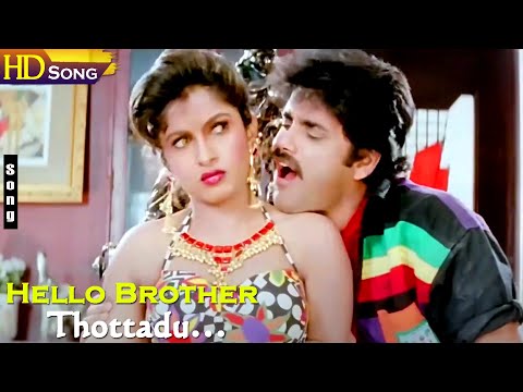 Thottadu HD - Akkineni Nagarjuna | Ramya Krishnan | Hello Brother | Raj-Koti | Tamil Dubbed Songs