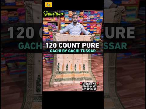 Pure Gachi By Gachi Tussar | Pure Matka Muslin With Silk Mark Certified Saree Manufacturer #shorts