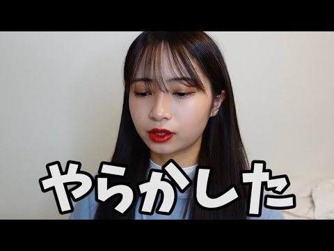 【最悪】センター試験当日にやらかした話。