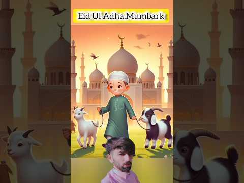 Eid Ul Adha Kids| Hajj 2024|Bakra Eid Mumbark| #labaik #eiduladha #muslim #shortfeed #islam #ai