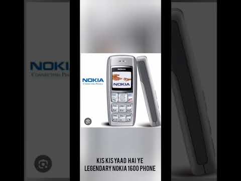 Nokia 1600