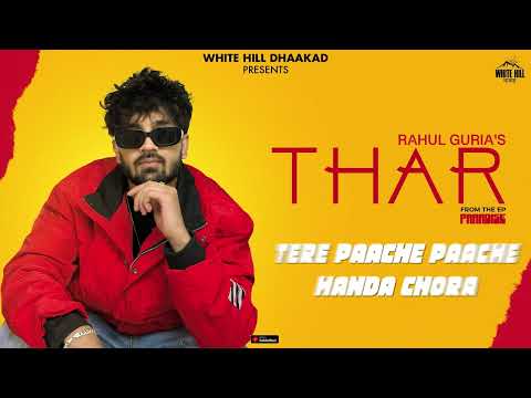 Thar (Official Audio)  Rahul Guria | Thakur Sourav | Latest Haryanvi Song 2025 | EP Paradise