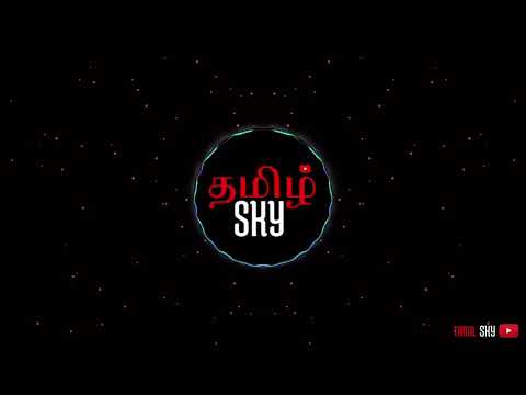 ஜித்து ஜில்லாடி | Jithu Jilaadi | தெறி | Vijay | G.V பிரகாஷ்