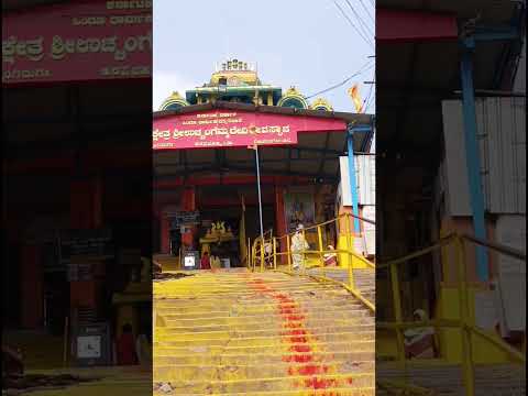 Uchangidurga Temple, Karnataka