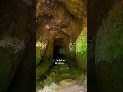 #pazhassiscave #cherambadi #wentworthecotourism #cherambadibungalow