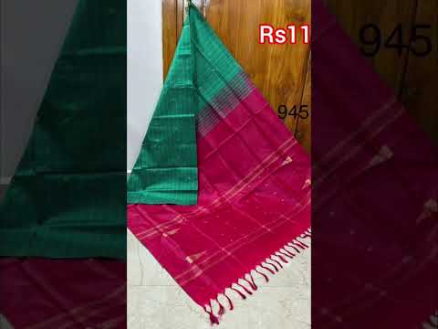 vaalainar pattu saree collection 💫 if you want more details please text me in what'sapp-8072957889