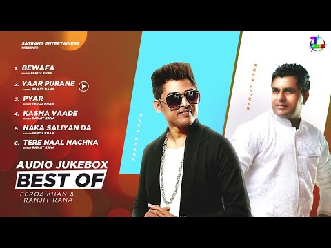 Non Stop Jukebox | Hit Punjabi Romantic Jukebox 2022 | Latest Punjabi Sad Song | Satrang Entertainer