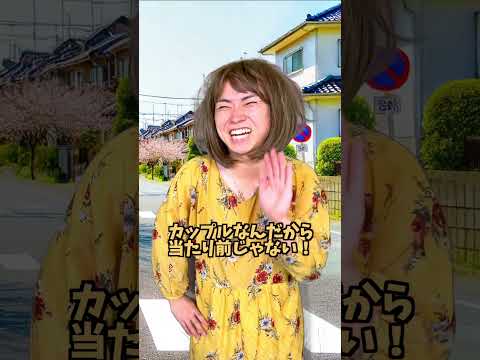 もう1人の自分に出会ってしまった男の末路 #ジャスティスター #shorts #tiktok