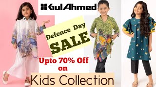 GulAhmed Sale today/ 70%off  on kids dresses/#DefenceDaySale #Gulahmed  #Gulahmedideas #Gulahmed2021