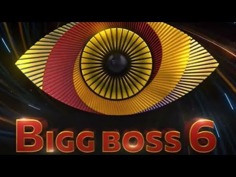 Big Boss Telugu Season 6 Updates Video | Sunday Video