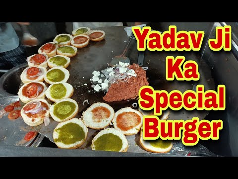 Yadav Ji Ka Special Burger | burger recipe | burger recipe at home | burger kaise banate hain,burger