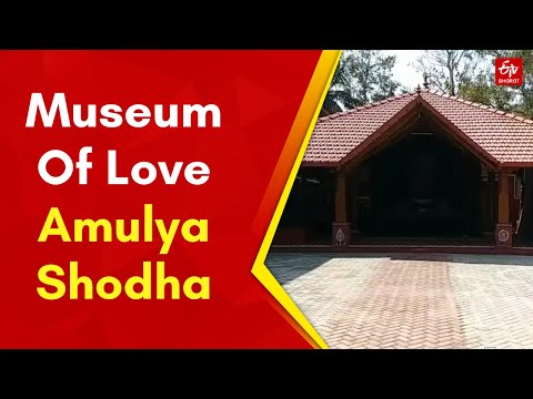 Amulya Shodha: Man Travels Across India To Build Memorial Of Love For His Beloved Wife | ETV Bharat