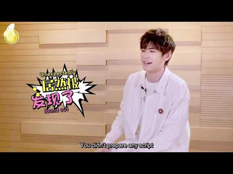 [ENG] Guten Guten Banana Individual Interviews (ALL)